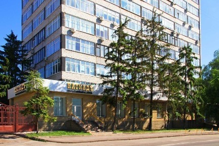 Харківська область, Харків, Основ'янський