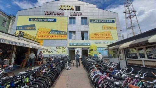 Чернігівська область, Чернігів