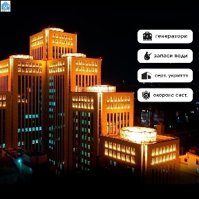 Оренда приміщень в КДЦ Менора, Центр, вул. Шолом-Алейхема