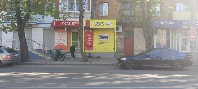 м. Хмельницький, вул. Подільська, 38 Комерційне приміщення