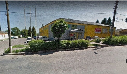 Львівська область, Самбір