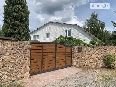 Продам будинок Звягель