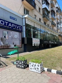 620 тыс. $ ‼️ПРОДАЖА МАГАЗИН Авангард‼️ пр. Науки 39 / Помещение