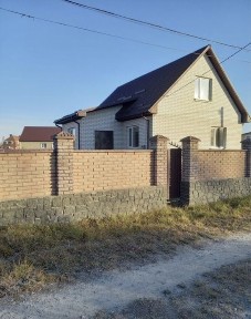 Житомирська область, Житомир, Аеропорт