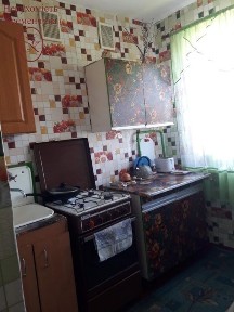 Полтавська область, Кременчук