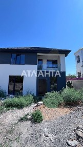 Одеська область, Одеса, Київський