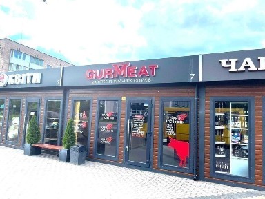 Волинська область, Луцьк