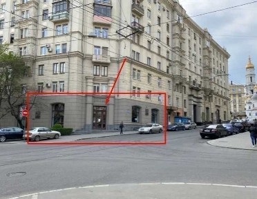 Харківська область, Харків, Київський