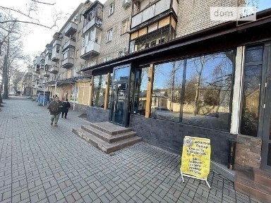 Миколаївська область, Миколаїв, Центральний