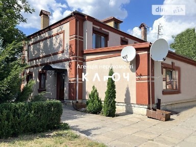 Кіровоградська область, Кропивницький, Фортечний