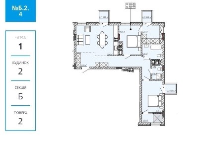 2-3 кім квартира 91 м2,ЖК Фемелі Хаус, Орлика-Миколайчука-Топольна