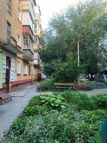 Чернігівська область, Чернігів