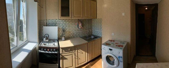 Харківська область, Харків, Основ'янський