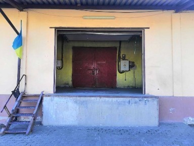 Івано-Франківська область, Калуш