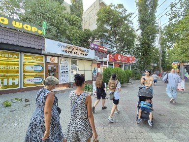 Одеська область, Одеса, Київський