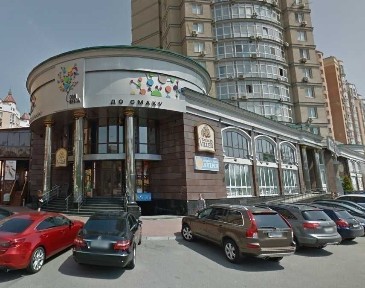 Київська область, Київ, Оболонський