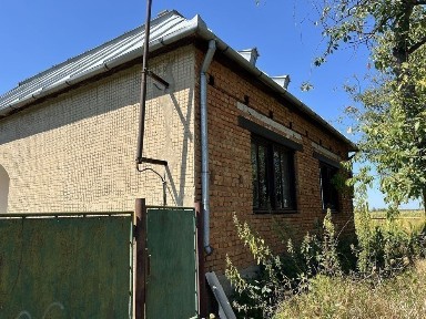 Закарпатська область, Геча