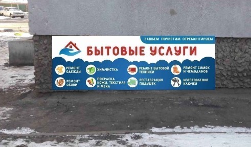 Одеська область, Одеса, Приморський