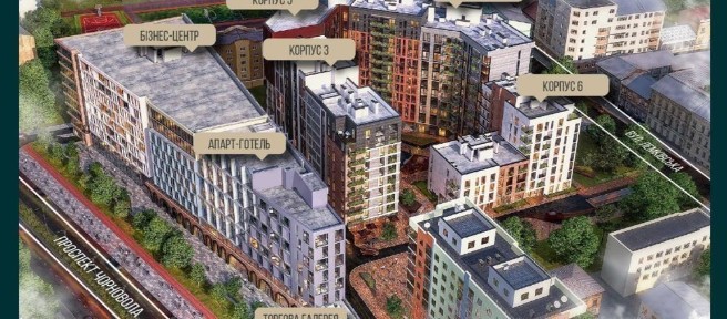 Львівська область, Львів, Галицький