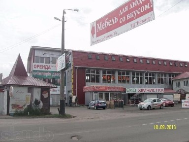 Київська область, Гостомель