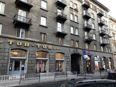 Львівська область, Львів, Галицький