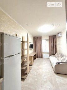 Харківська область, Харків, Київський