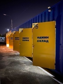 Київська область, Київ, Дарницький