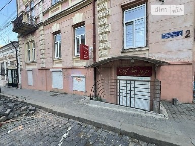 Комерційне приміщення в самому центрі міста Чернівці