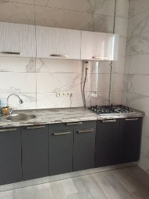 Дніпропетровська область, Кам'янське