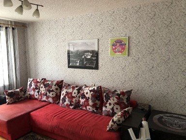 Дніпропетровська область, Кам'янське