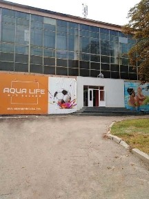 Харківська область, Харків, Немишлянський