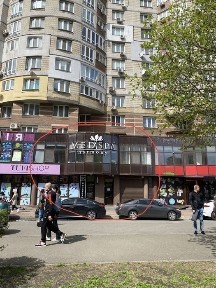 Київська область, Київ, Дарницький