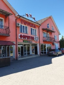 Продається готельно-ресторанний комплекс 