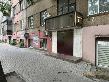 Дніпропетровська область, Дніпро, Центральний