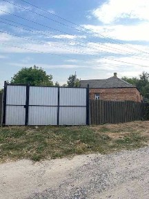 Продам будинок м. Богодухів (169128)