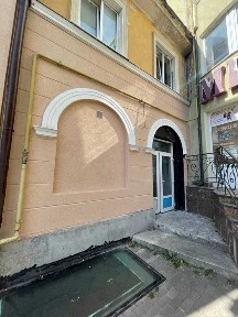 Івано-Франківська область, Івано-Франківськ