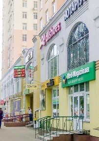 Київська область, Київ, Дніпровський