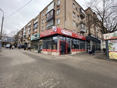 Продажа коммерческого помещения в центре города 530 м. кв, Кривой Рог.