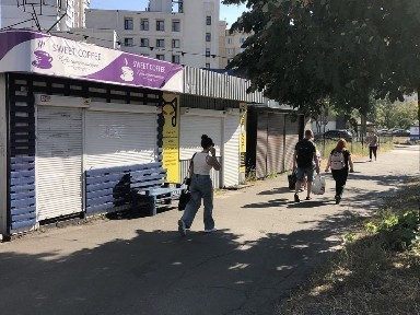 Київська область, Київ, Дарницький