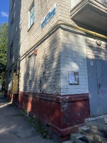 Приміщення по Лесі Українки 10,можливий обмін