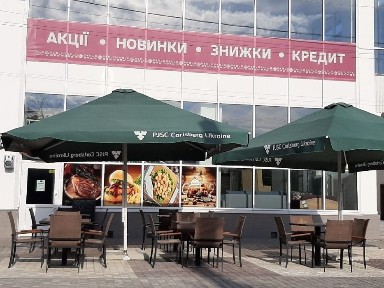 оренда бар/ кафе/ фас-фуд