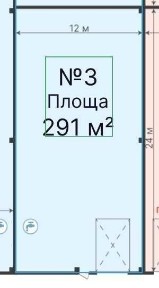 Львівська область, Львів, Залізничний