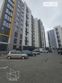 Волинська область, Луцьк