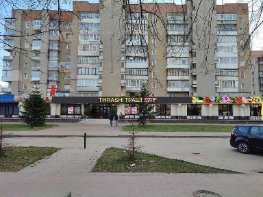 Оренда приміщень, Івано-Франківськ, вул. Галицька, 145