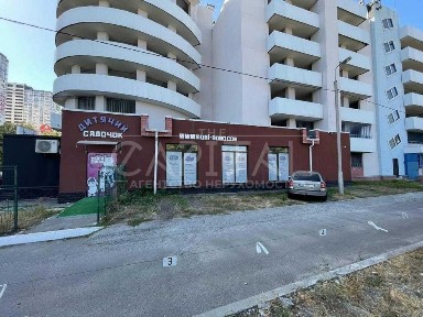 Київська область, Київ, Дарницький