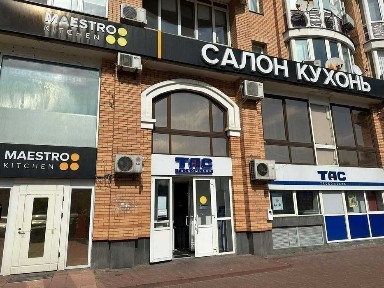 Київська область, Київ, Оболонський