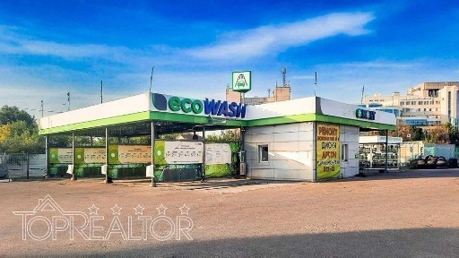 Харківська область, Харків, Київський