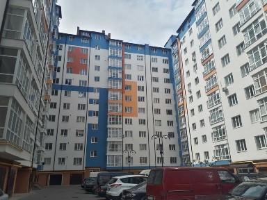 Івано-Франківськ, Івано-Франківська область