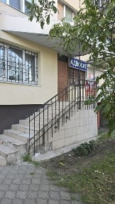 Дніпропетровська область, Дніпро, Індустріальний