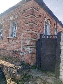 Харківська область, Дергачі